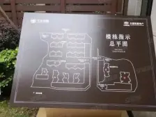 李家沱 中国铁建花语佰骊三房92万