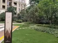 中央公园 金茂国际生态新城茁悦三房109万