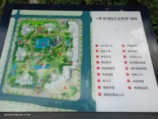 中央公园 金茂国际生态新城茁悦三房121万