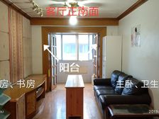 鄞州 幸福苑一期 4室2厅