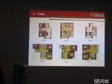 秀兰山庄1室1厅1卫南北朝向28.00万元出售