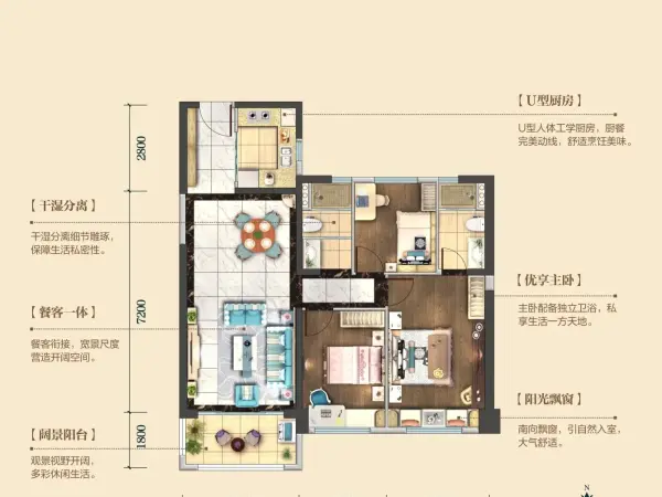 兴平市 兴平碧桂园中央公园 3室2厅