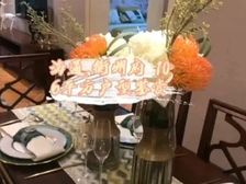 海通衡州府3室2厅2卫南北朝向59.00万元出售