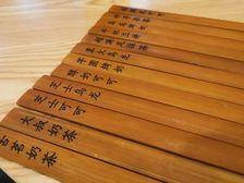 海曙南门松厦经贸大厦 纯写字楼乙级70平米