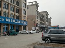 江北绿城9室9厅9卫东朝向5000.00万元出售