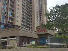 南安 源昌幸福里 3室2厅2卫