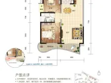 银海区 大都金沙湾 2室1厅