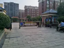 高新 中达天汇家园 2室2厅