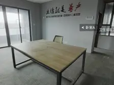 西湖 正荣十里江山 3室2厅