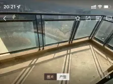 急售 雨山 映翠景苑 3室1厅