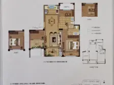 岱山 紫宸府 3室2厅