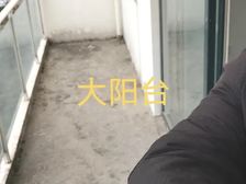 儒风海韵西区225.48 平方复式90平储12平6室3厅3卫