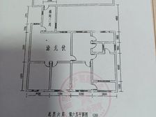 南县 幸福家属楼 4室2厅