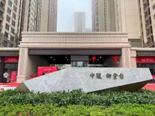 急售!御金台 98平三房!刚需户型 实小 摇号五中!