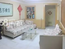 棋盘小区2室2厅1卫南北朝向155.00万元出售