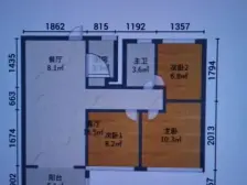 来安县 远洋万和上宁府 3室2厅1卫,诚心出售,非诚勿扰