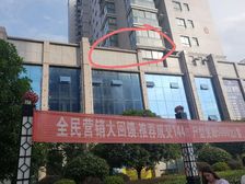 张湾区 九州龙城 2室2厅。带200平方带露台一起卖。精装修
