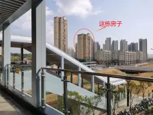 红谷滩 九龙阳光 3室1厅