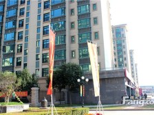 恒大绿洲·天第 3室2厅 南 北