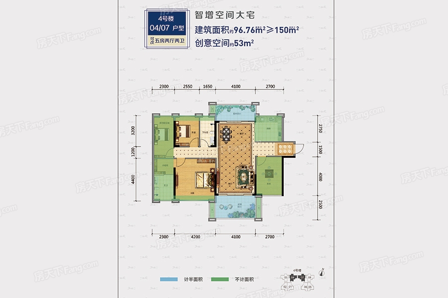 建实帝景银湾户型