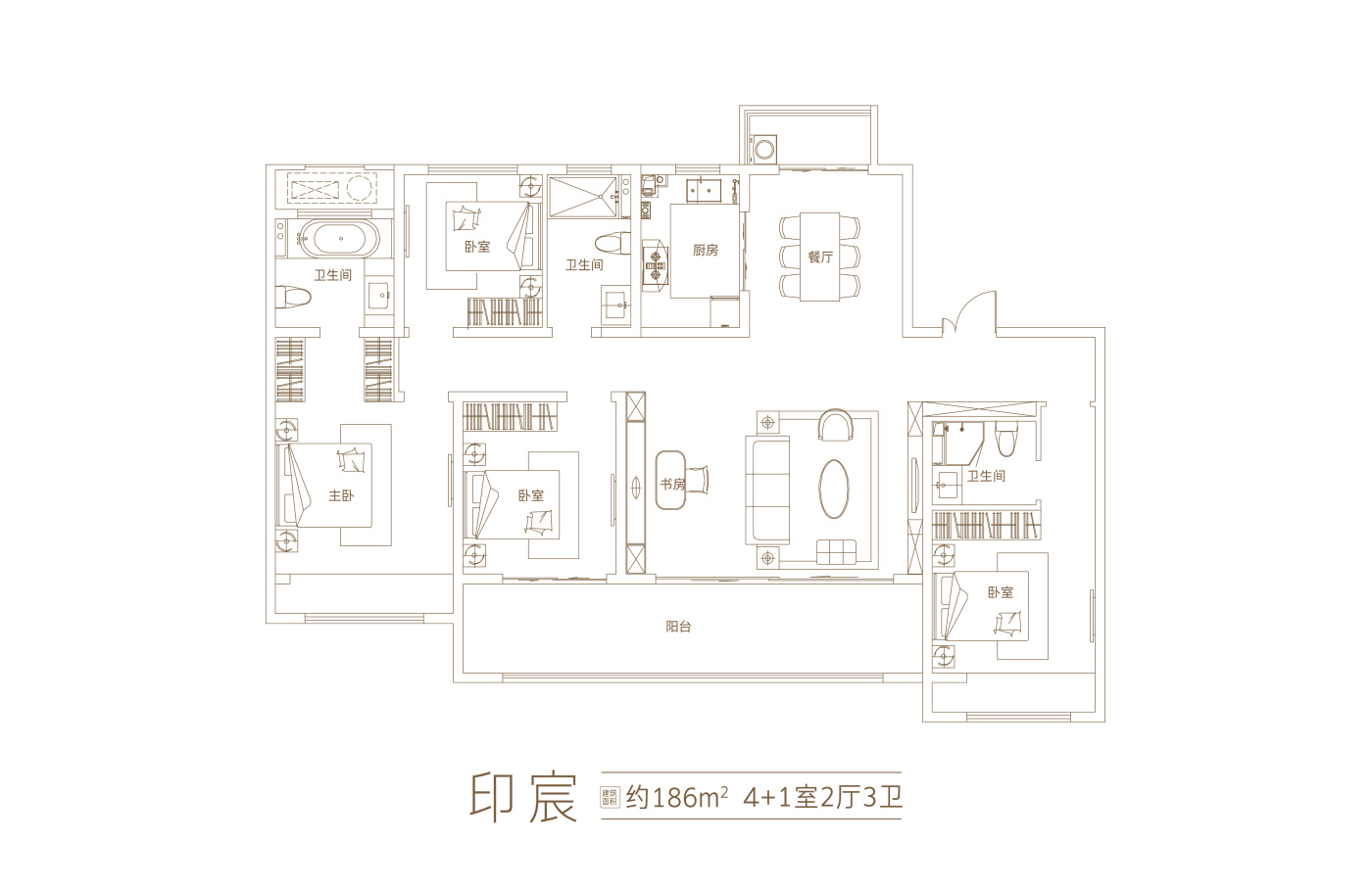 户型图3/3