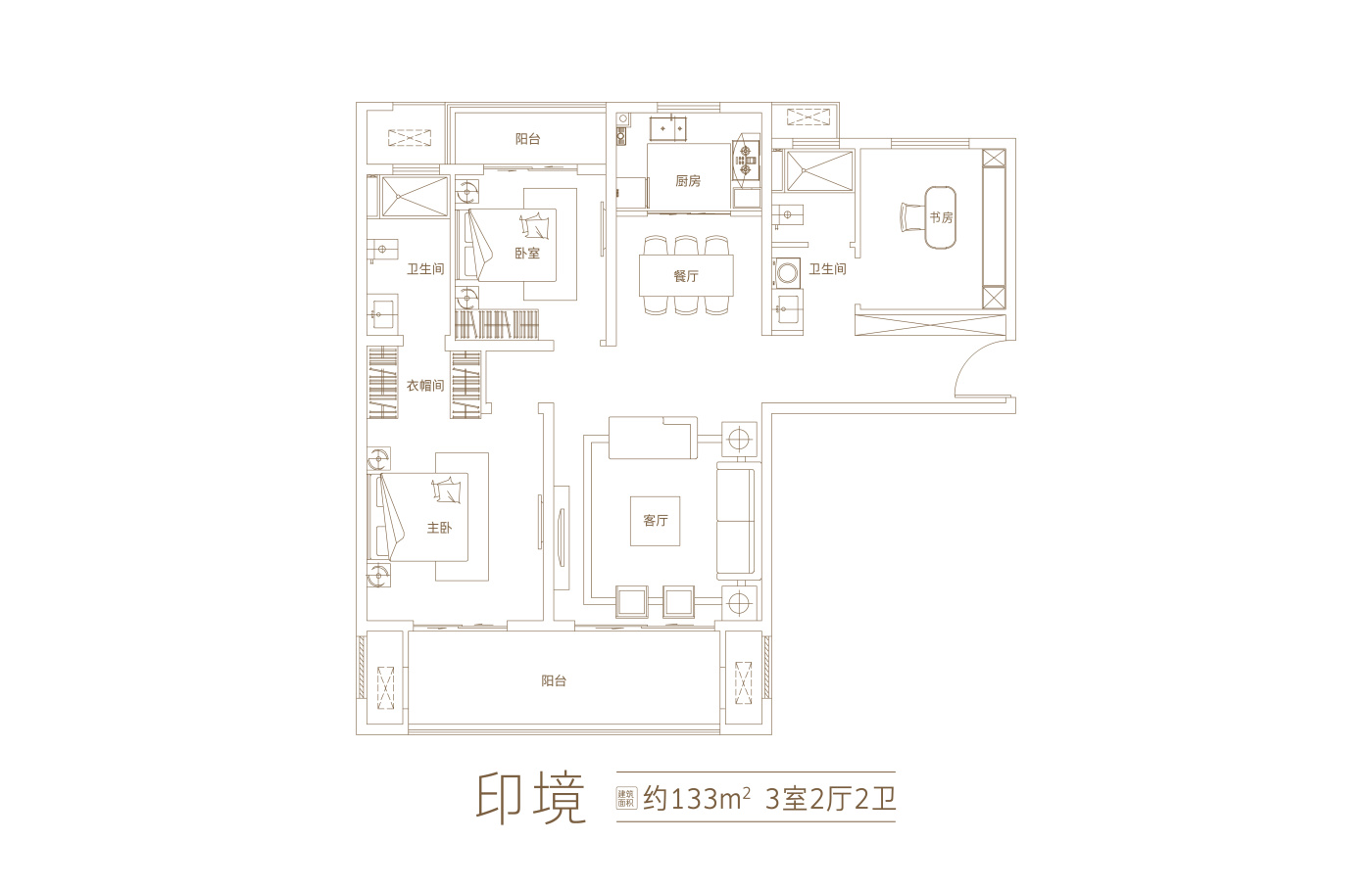户型图2/2