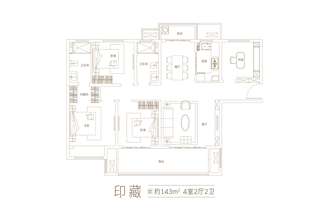 户型图3/3