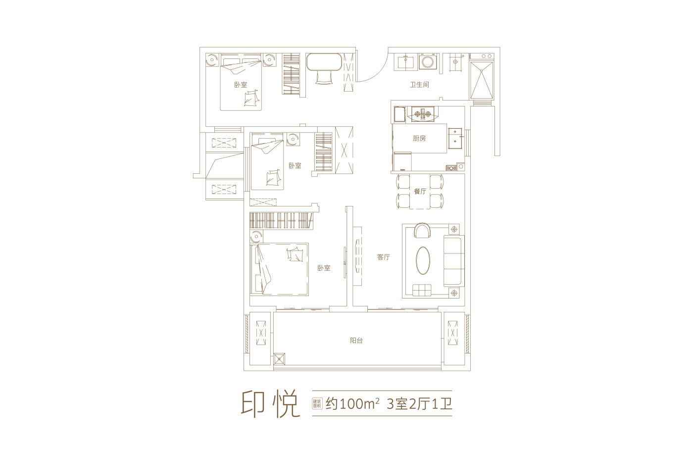 户型图3/3