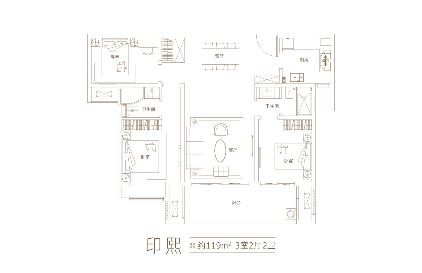户型图4/4