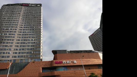 直播封面