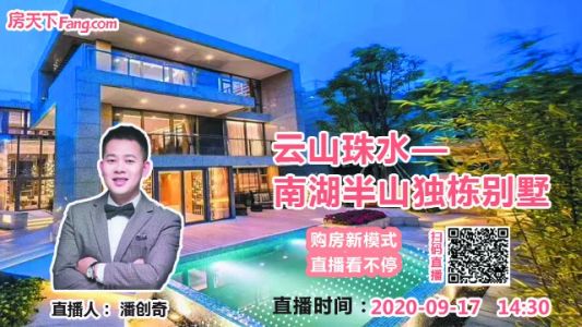 直播封面