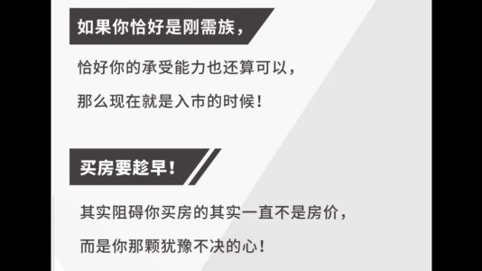 直播封面