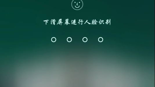 直播封面