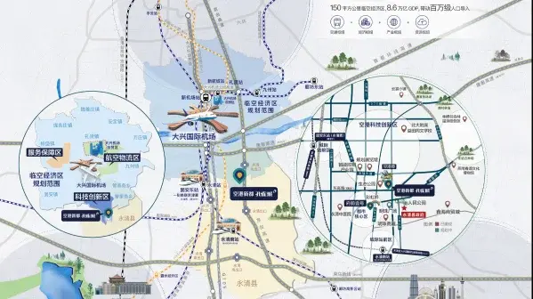 大兴国际机场直线距离15公里,区域被定为临空经济区内的科技创新区