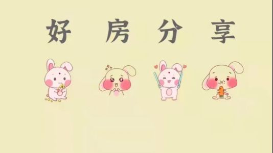 直播封面