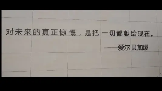 直播封面