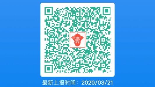 直播封面