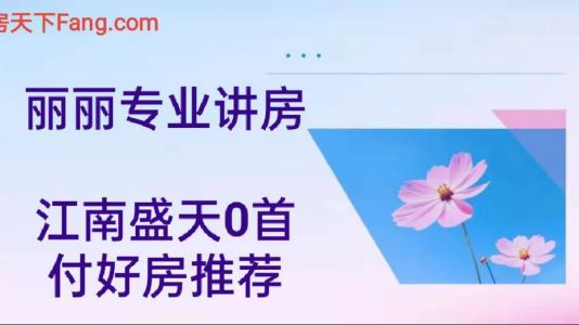 直播封面
