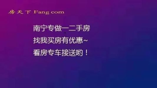 直播封面