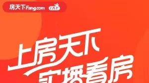 直播封面
