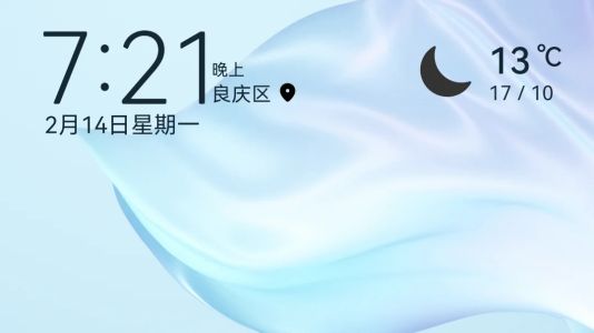 直播封面