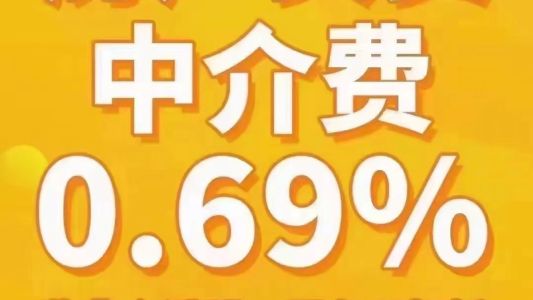 直播封面