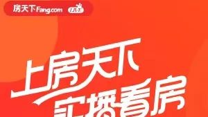 直播封面
