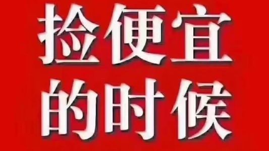 直播封面