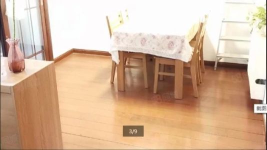 直播封面