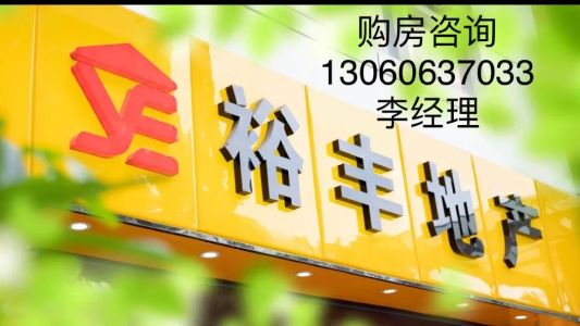直播封面