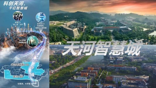 直播封面