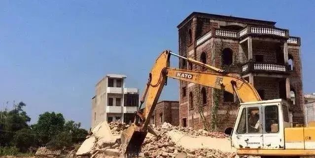 房价