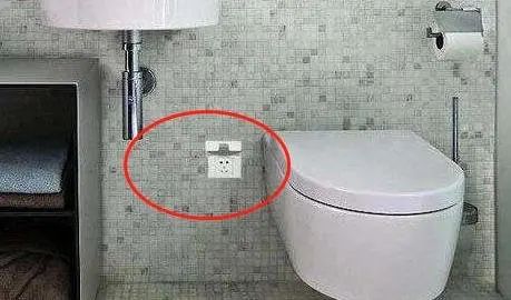 房价