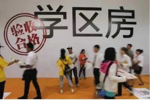 ·¿¼Û